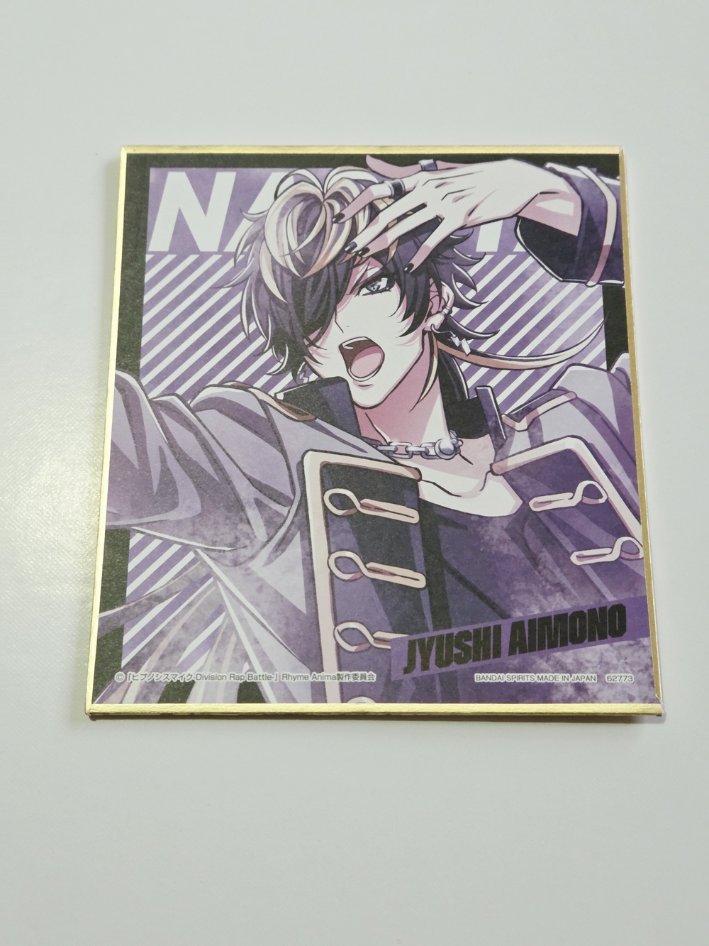 *4 for $20* Hypnosis Mic Division Rap Battle - Jyuishi Aimono Shikishi Art Board